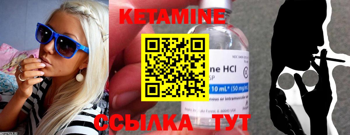 КОКАИН Можга