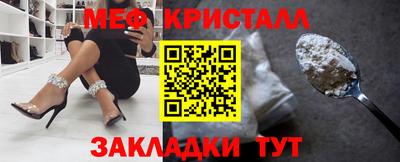 гашишное масло Заводоуковск