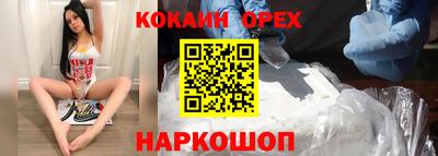 MESCALINE Заволжье
