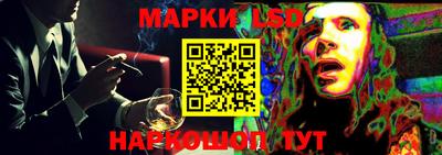 гашишное масло Заводоуковск