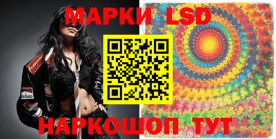 гашишное масло Заводоуковск