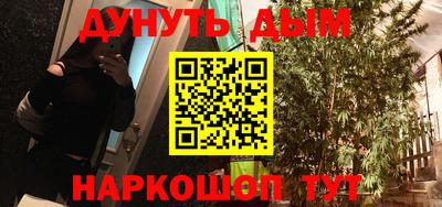 MESCALINE Заволжье