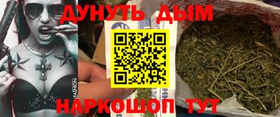 MESCALINE Заволжье