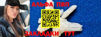 MESCALINE Заволжье