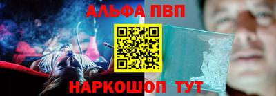 MESCALINE Заволжье