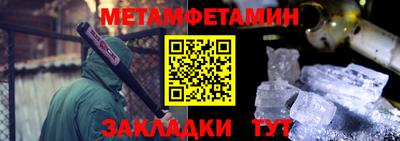 MESCALINE Заволжье
