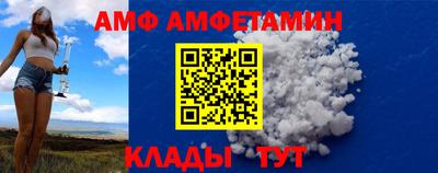 гашишное масло Заводоуковск
