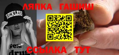 MESCALINE Заволжье