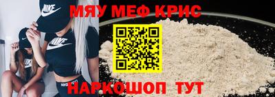 гашишное масло Заводоуковск