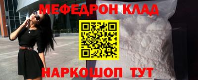 гашишное масло Заводоуковск